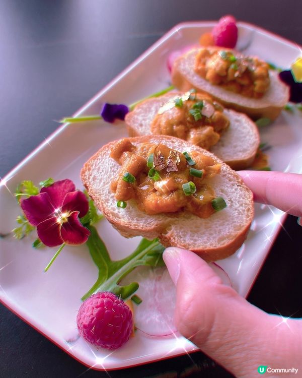 《L'AMOUR帶來視覺與味覺享受》