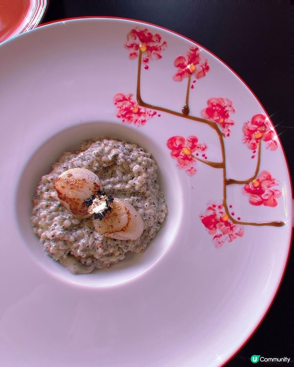 《L'AMOUR帶來視覺與味覺享受》