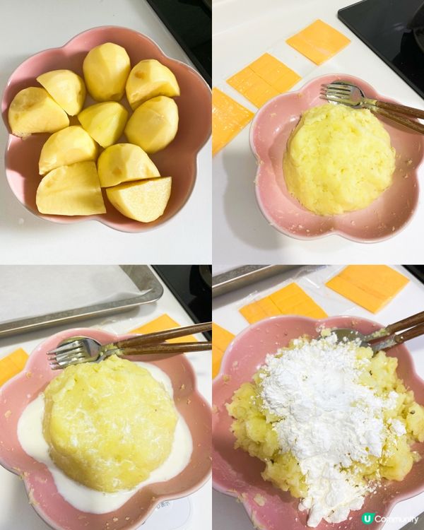 《🧀芝士薯餅🥔》