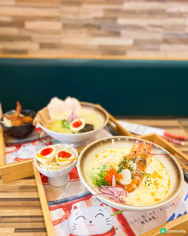 🍜公司附近嘅高質拉麵店