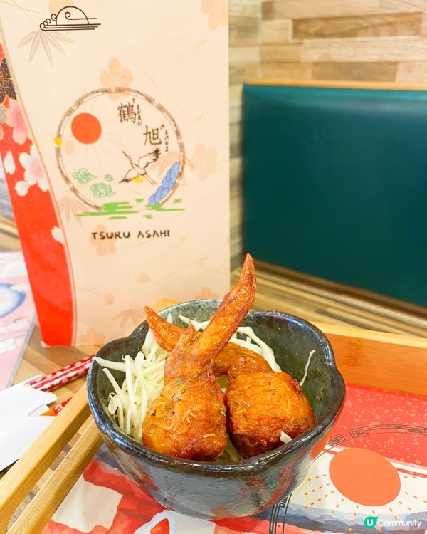 🍜公司附近嘅高質拉麵店