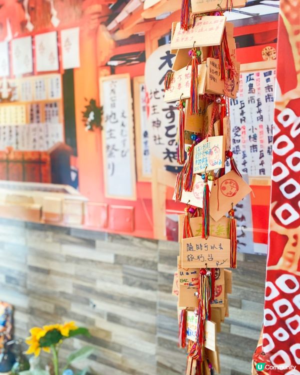 🍜公司附近嘅高質拉麵店