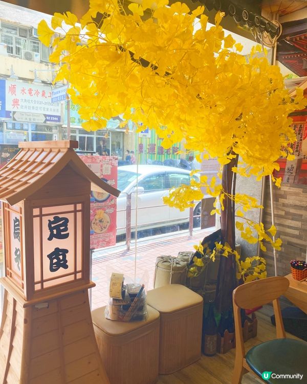 🍜公司附近嘅高質拉麵店