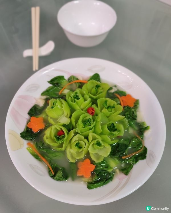 上湯浸小棠菜