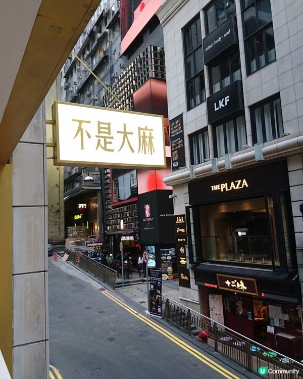 Cafe & Bar@LKF,Central