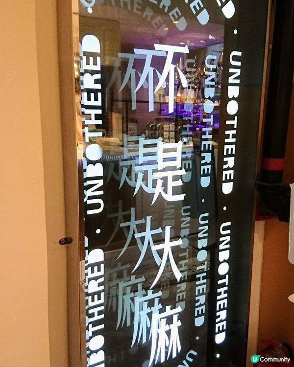 Cafe & Bar@LKF,Central