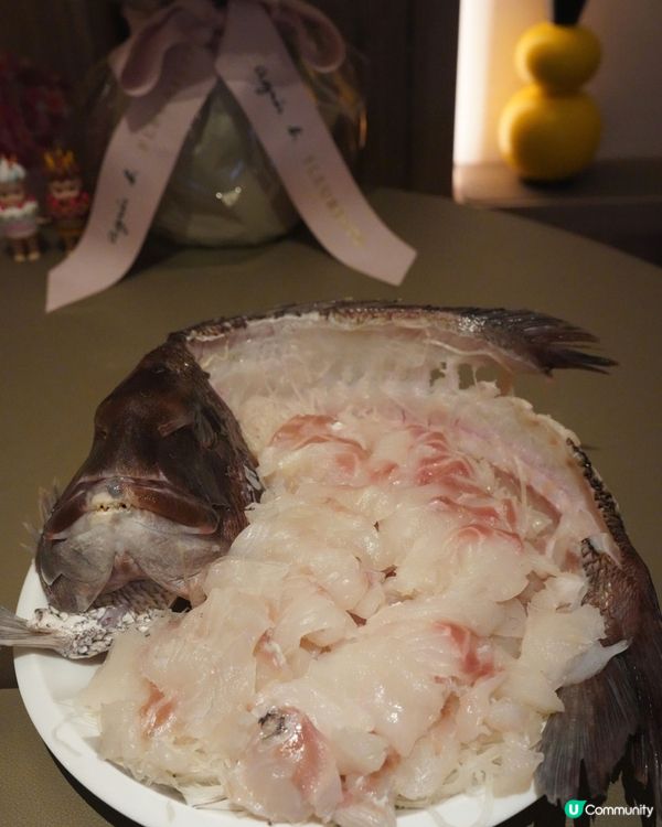 【蜜柑鯛刺身】