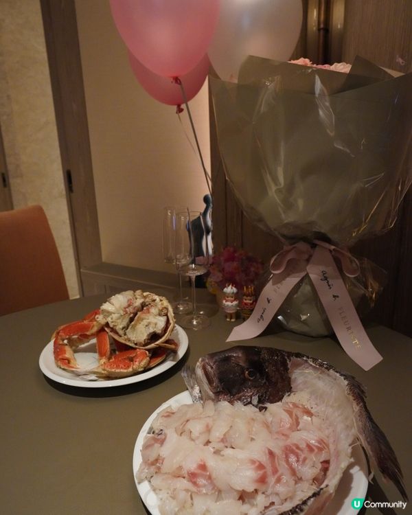 【蜜柑鯛刺身】