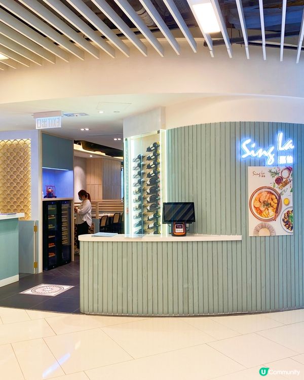 🇸🇬尖沙咀新開新加坡菜餐廳🍽
