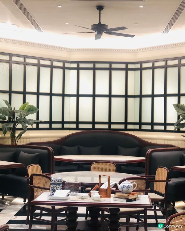 [ 中式下午茶🫖］