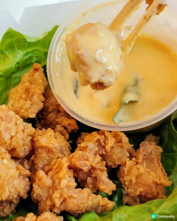 今次我地黎到北角買外賣，喺Deliveroo買咗呢間Ham ...