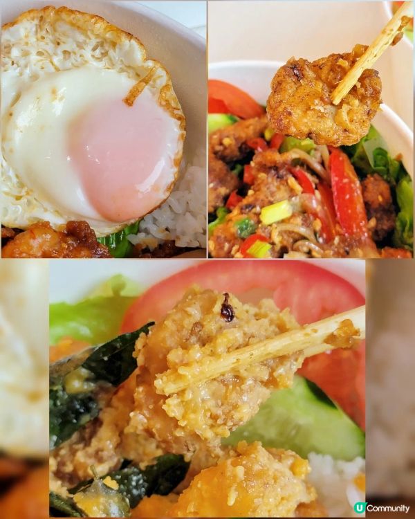 今次我地黎到北角買外賣，喺Deliveroo買咗呢間Ham ...