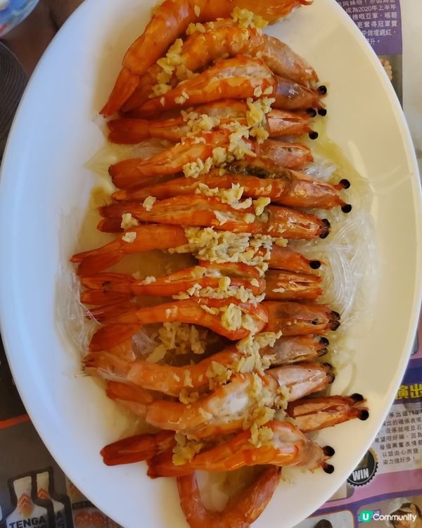 蒸焗爐系列之蒜蓉蒸海蝦