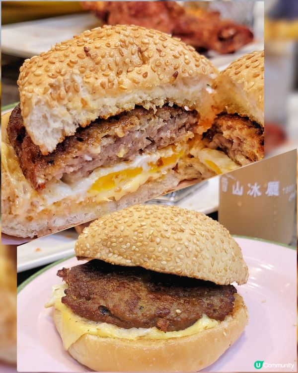 今日經過長沙灣雪山冰廳當然要入去朝聖，食返個靚下午茶。三人行...