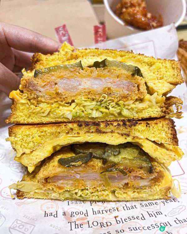 《巨無霸層層疊吐司🧀🥓Meat the toast🍞 》...