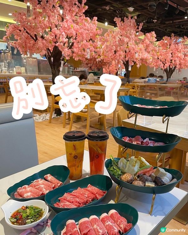 ✿ 別忘了 · 值得去回味 ✿