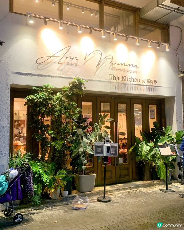 激讚嫩滑海南雞