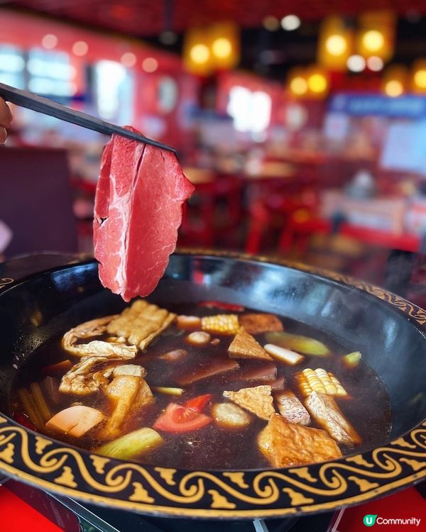 ✿ 你滷味 · 個湯底咁好味 ✿