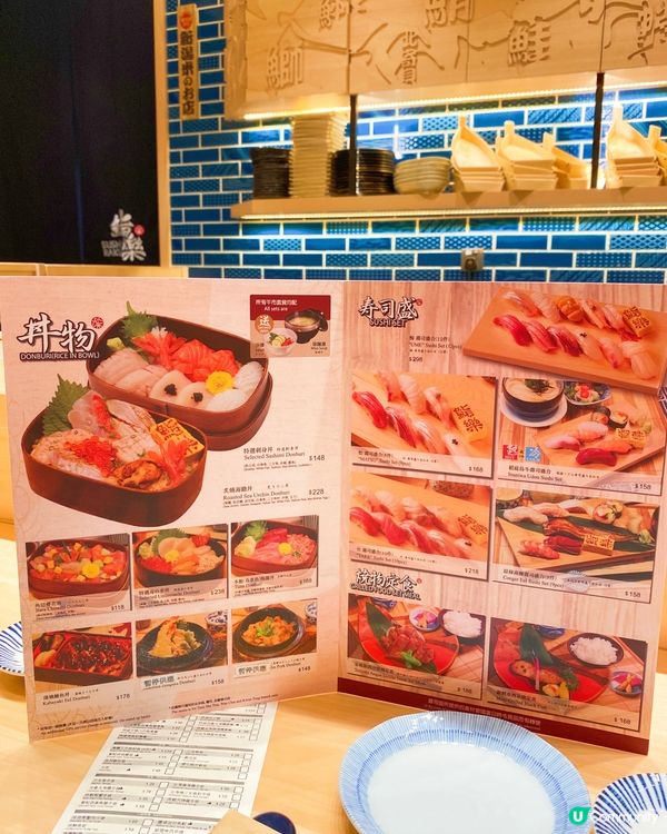 🇯🇵放假要食好東西😋