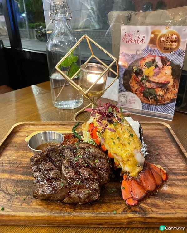 澳洲肉眼扒拼香草🌿牛油焗波士頓龍蝦🦞尾,肉眼肉質多汁; 龍蝦...