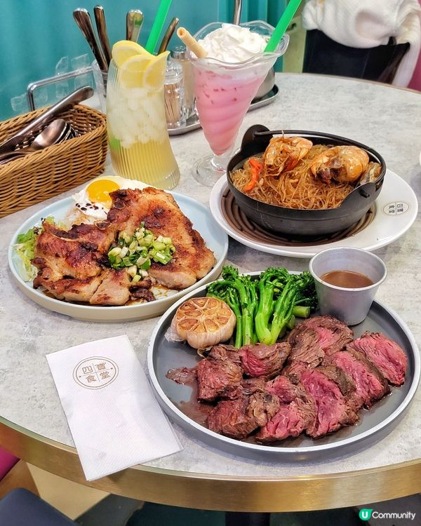 聽講旺角有間用Tiffany Blue為主色調嘅茶餐廳，仲有...