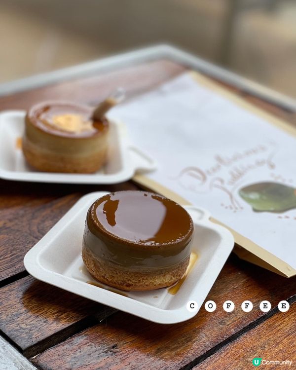 ✿ QQ嫩嫩布丁燒 ✿