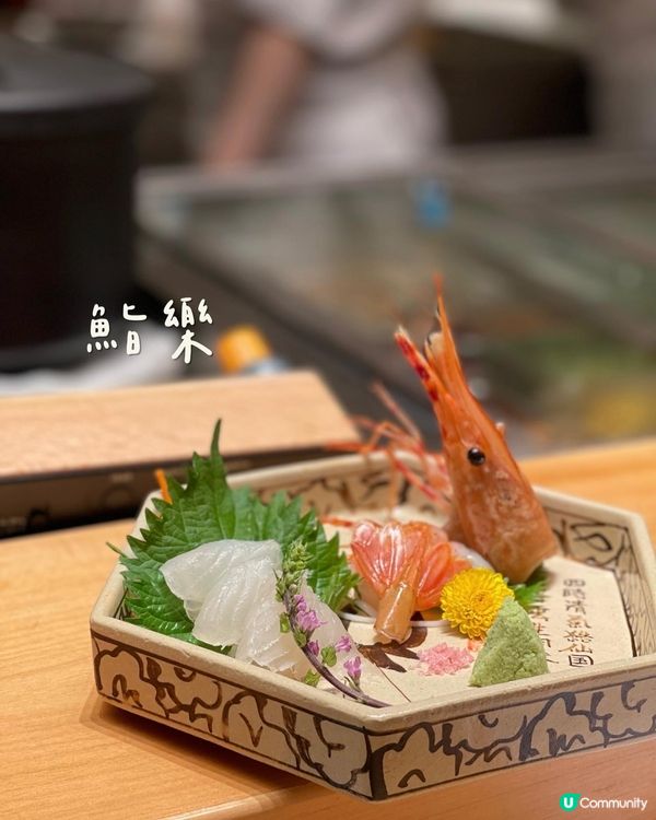 ✿ 食阿媽家姐 · 對自己好啲系列 ✿ 