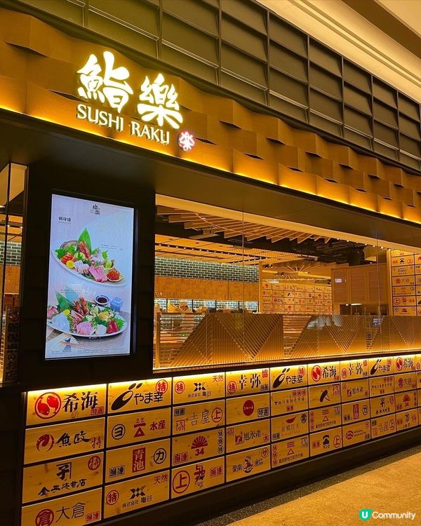 ✿ 食阿媽家姐 · 對自己好啲系列 ✿ 