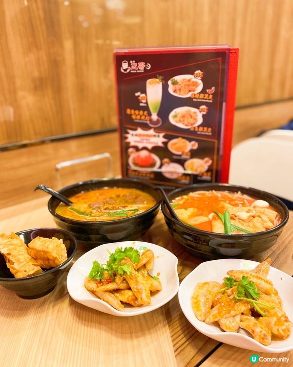 🍜睇廣告Tyson Yoshi代言譚仔三哥鴨血米線，仲話有p...