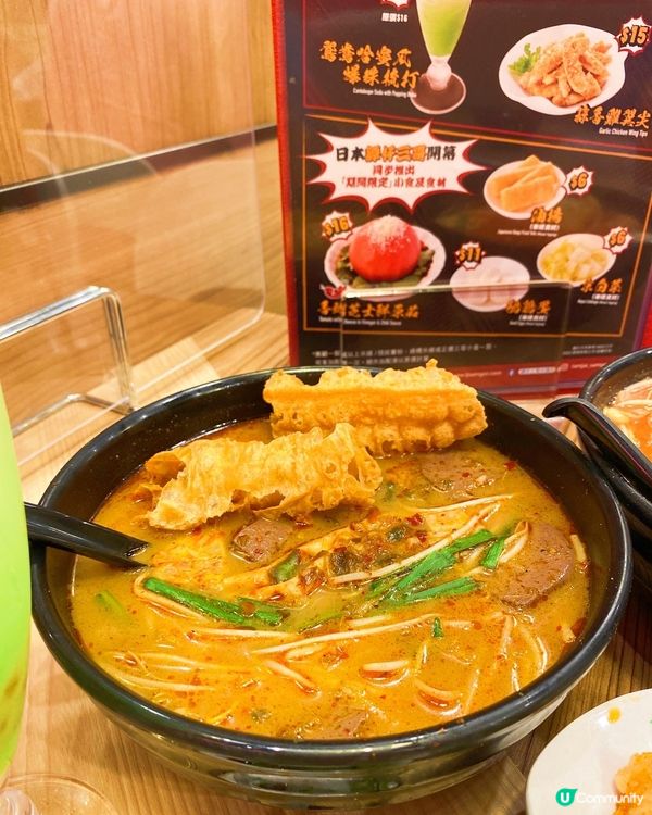 🍜睇廣告Tyson Yoshi代言譚仔三哥鴨血米線，仲話有p...