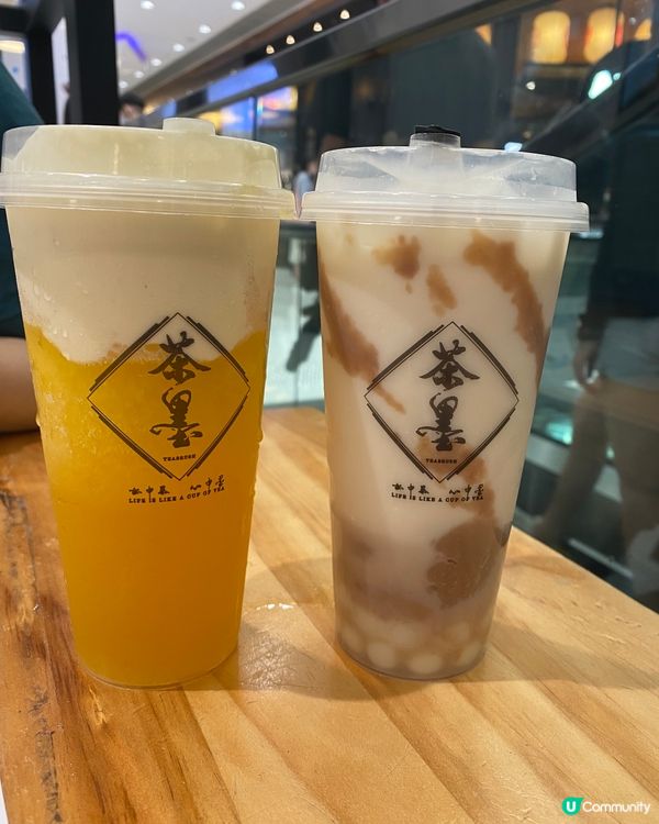 中國風茶飲✨✨