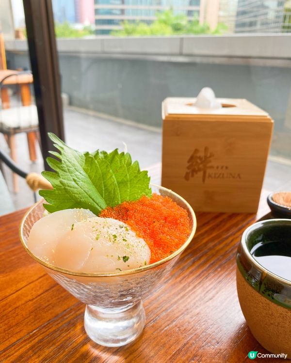 🎏早幾日去咗食間新開嘅日式居酒屋