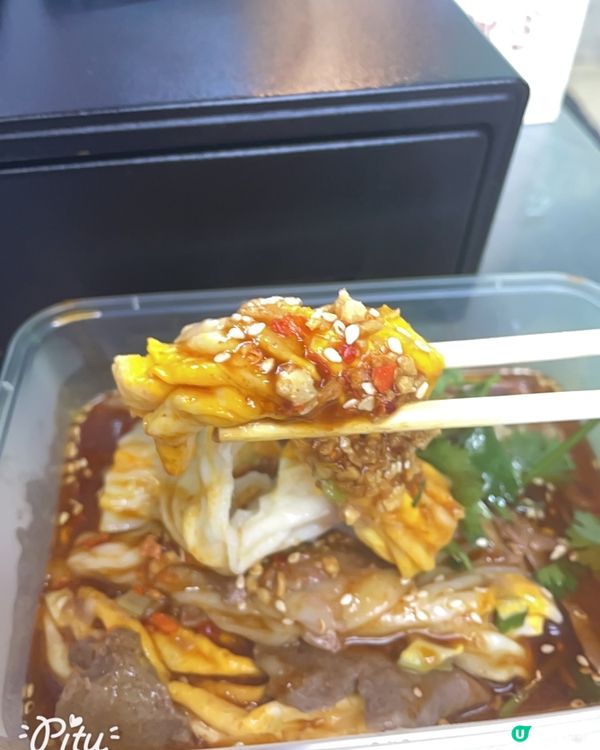 鳳鳴石磨腸粉😍