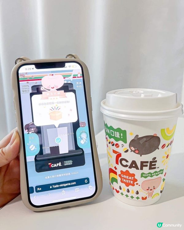 為咗慶祝7CAFÉ 開到第600分店，一連6日（5月11至1...