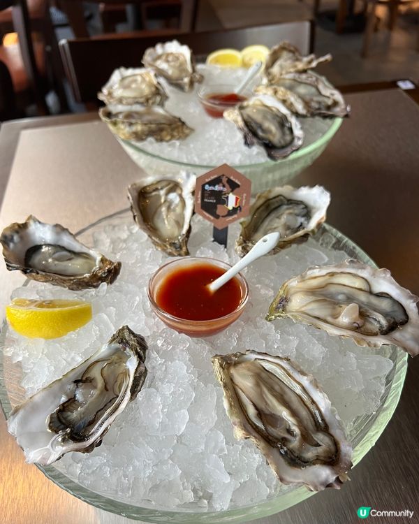 蠔站 (黃金廣場) (銅鑼灣)