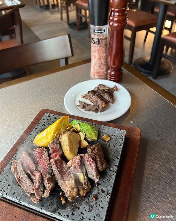 蠔站 (黃金廣場) (銅鑼灣)