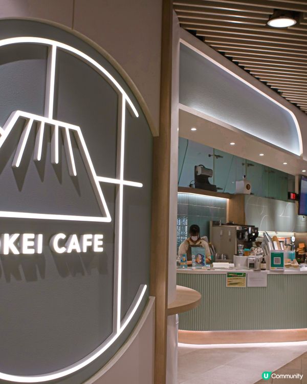 九龍灣日式可愛風Cafe 主打一系列輕食 