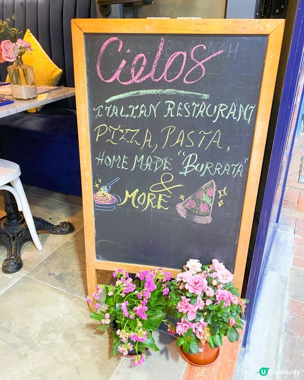 🇮🇹第一次食正宗意大利菜，呢間餐廳主打黑松露、芝士，好多菜式...