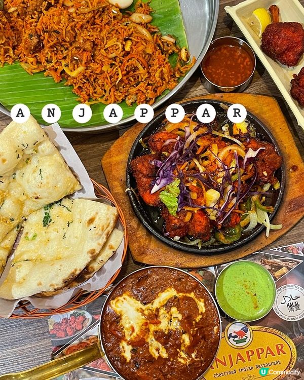 位於尖沙咀既Anjappar