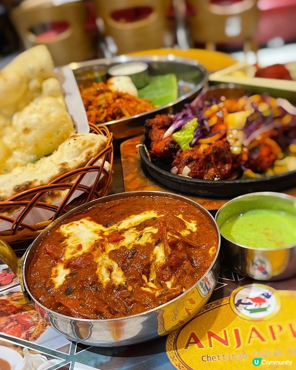 位於尖沙咀既Anjappar