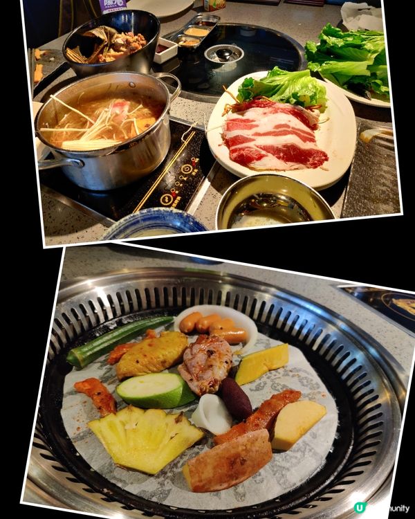 火鍋+燒肉自助餐，食到攬住個肚走。