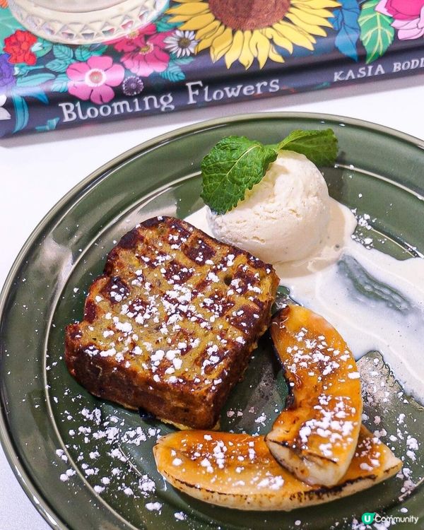 《九龍灣新店🤍純白簡約植物Cafe☕️🍀》