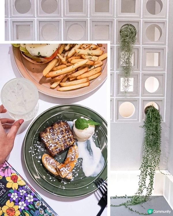 《九龍灣新店🤍純白簡約植物Cafe☕️🍀》