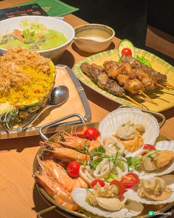 旺角| 泰 thaiology