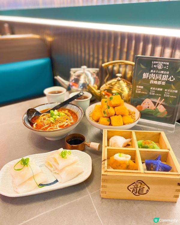 呢間新式點心喺觀塘市中心，夜晚都有供應點心