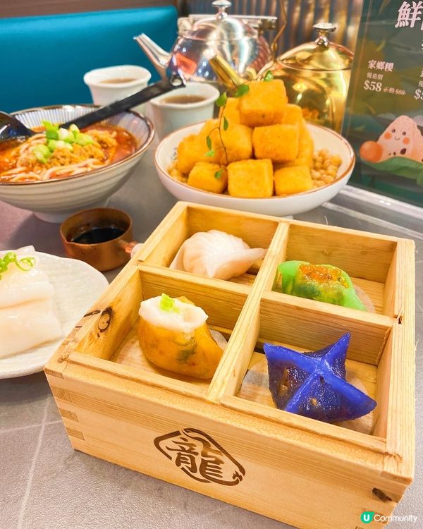 呢間新式點心喺觀塘市中心，夜晚都有供應點心