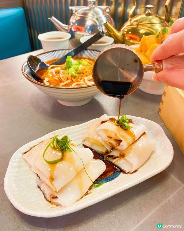 呢間新式點心喺觀塘市中心，夜晚都有供應點心