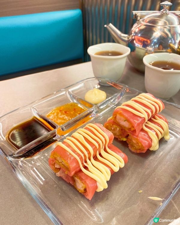 呢間新式點心喺觀塘市中心，夜晚都有供應點心