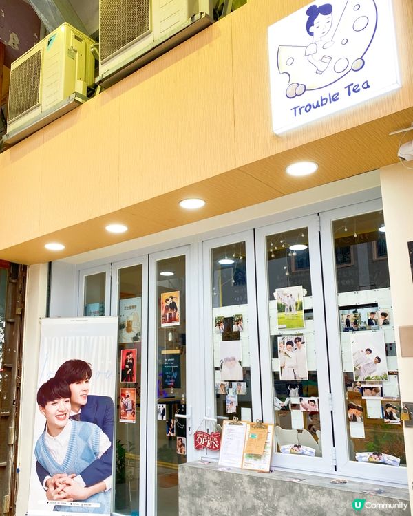 食飯前口渴去買咗杯嘢飲，呢間小店仲有熱壓吐司，有得食有得飲