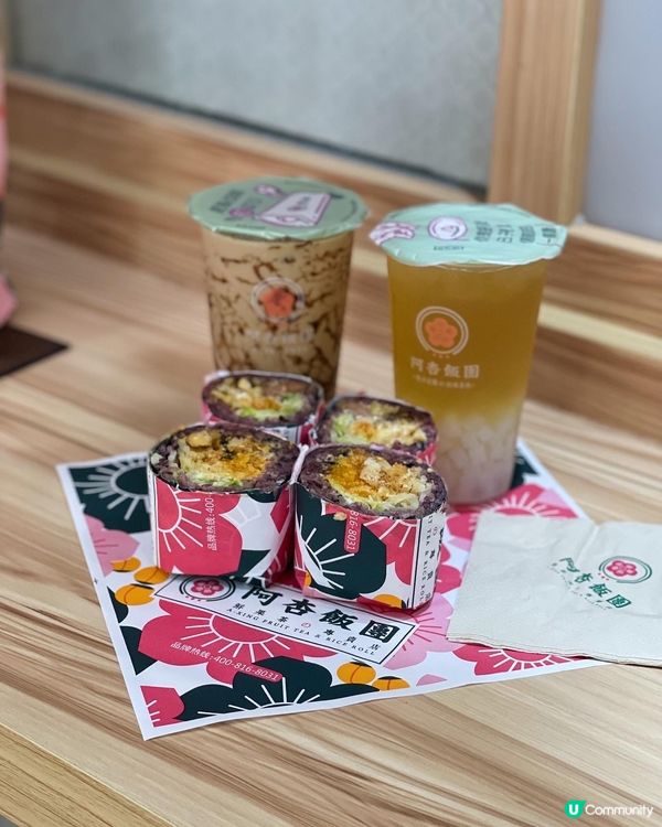 ✿ 最 愛 阿 杏 ✿